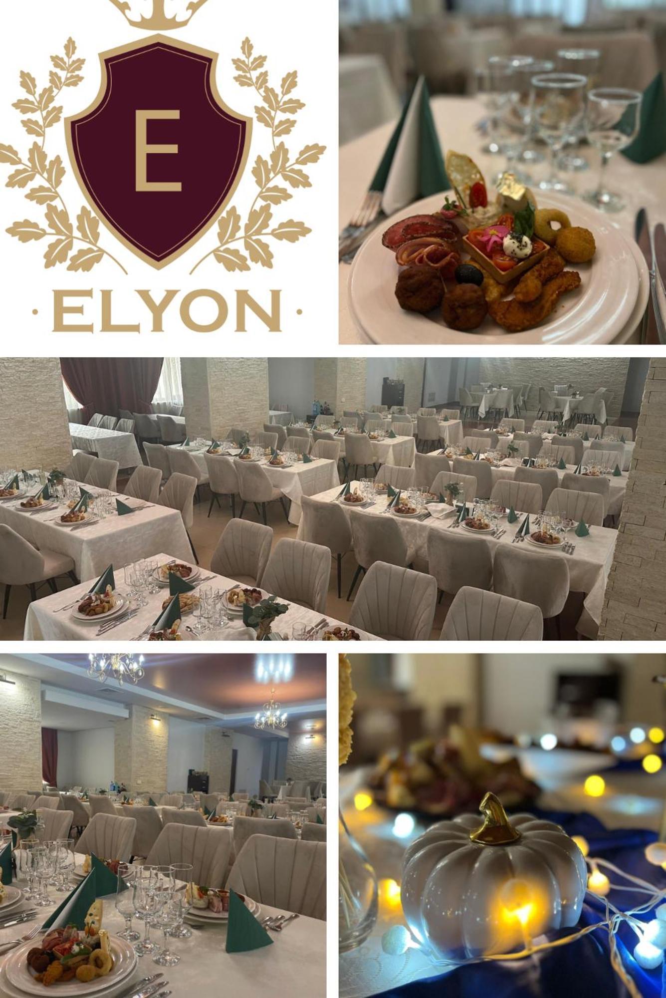 Hotel Elyon 德日 外观 照片